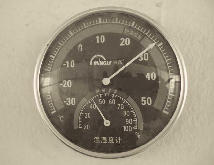 重庆吉他培训 重庆吉他培训